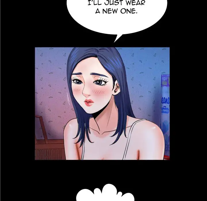 My Aunt chapter 20 page 12