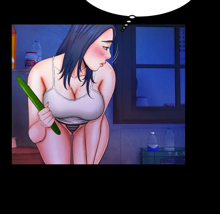 My Aunt chapter 20 page 77