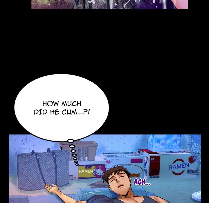 My Aunt chapter 21 page 11