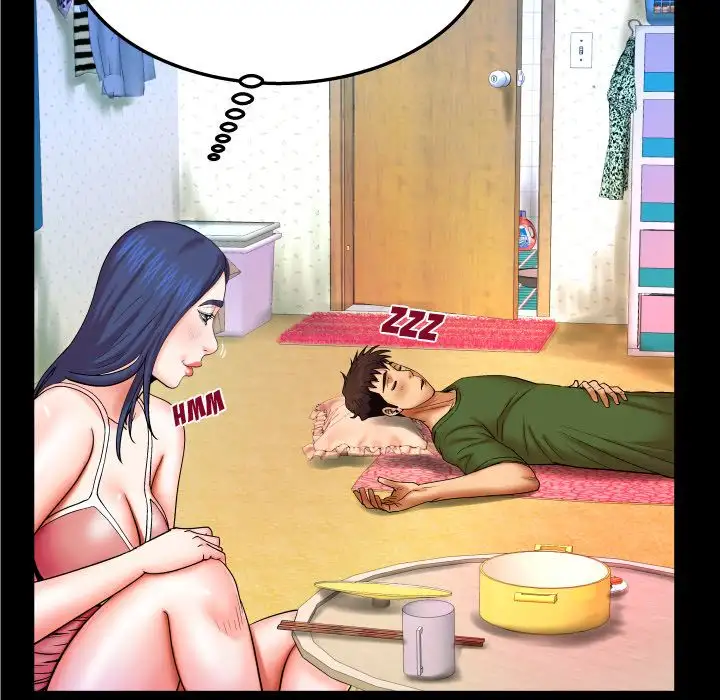 My Aunt chapter 21 page 52