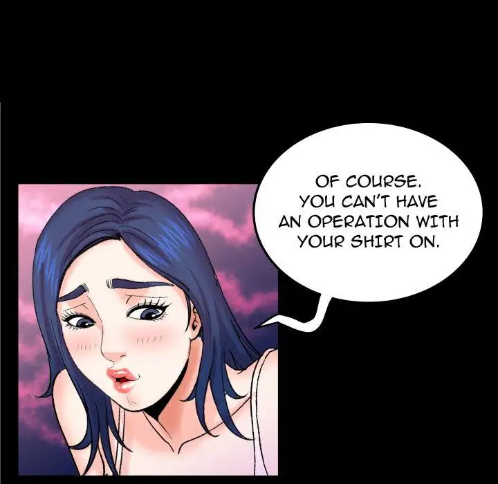 My Aunt chapter 21 page 80
