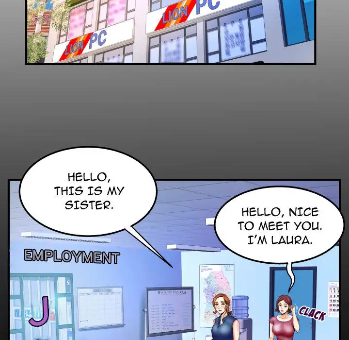My Aunt chapter 22 page 7
