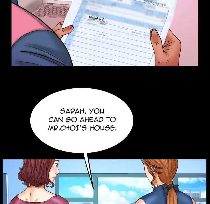 My Aunt chapter 22 page 12