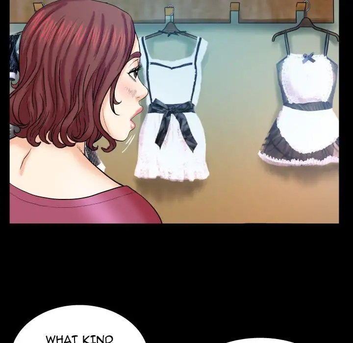 My Aunt chapter 23 page 53