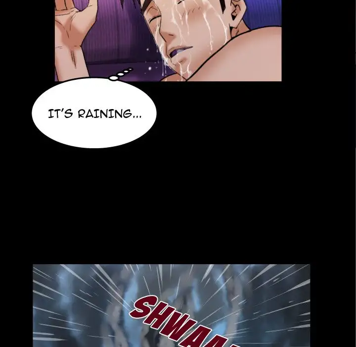 My Aunt chapter 24 page 9