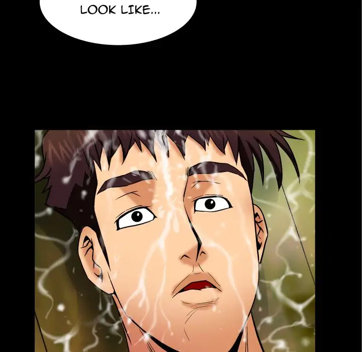 My Aunt chapter 24 page 14