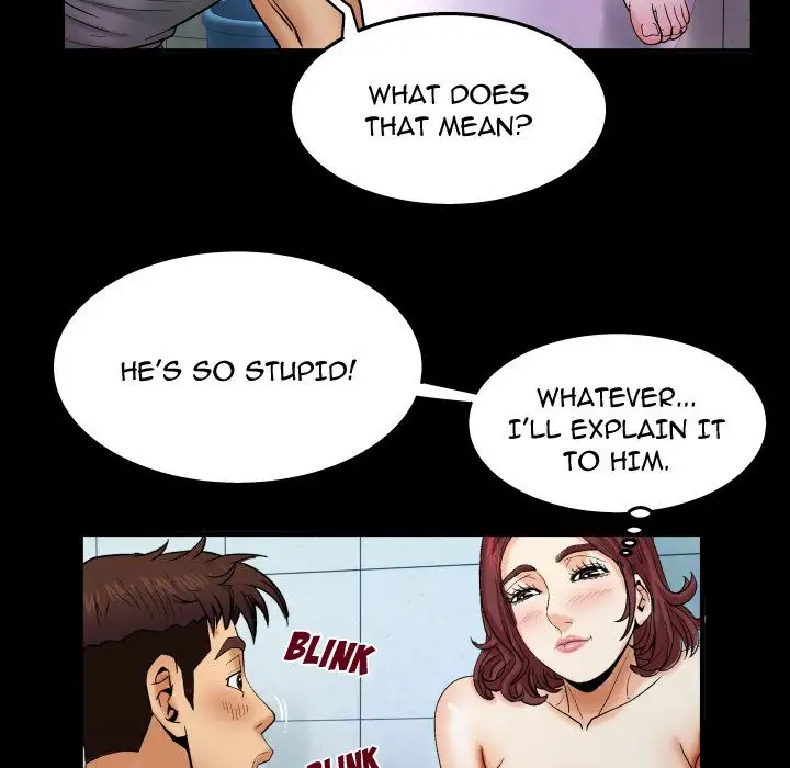 My Aunt chapter 24 page 33