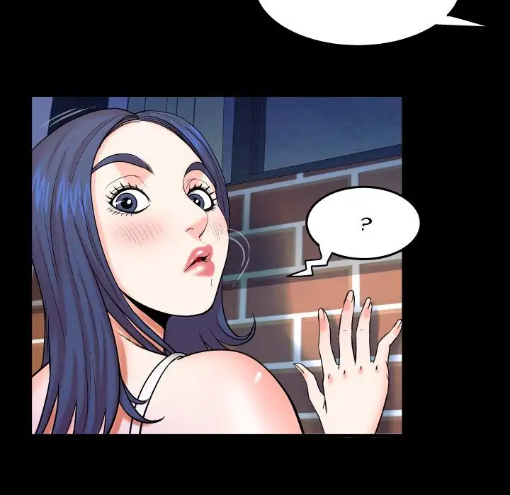 My Aunt chapter 24 page 82
