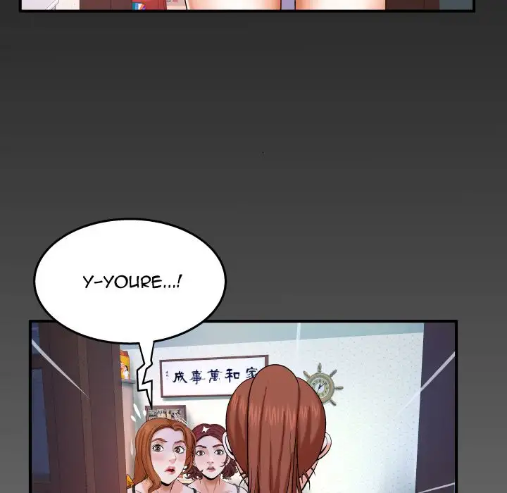 My Aunt chapter 24 page 92
