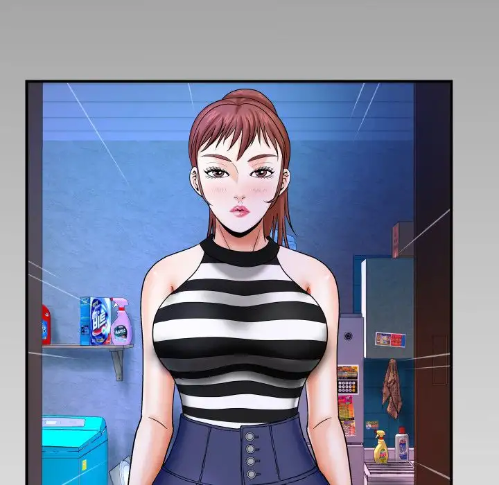My Aunt chapter 24 page 94