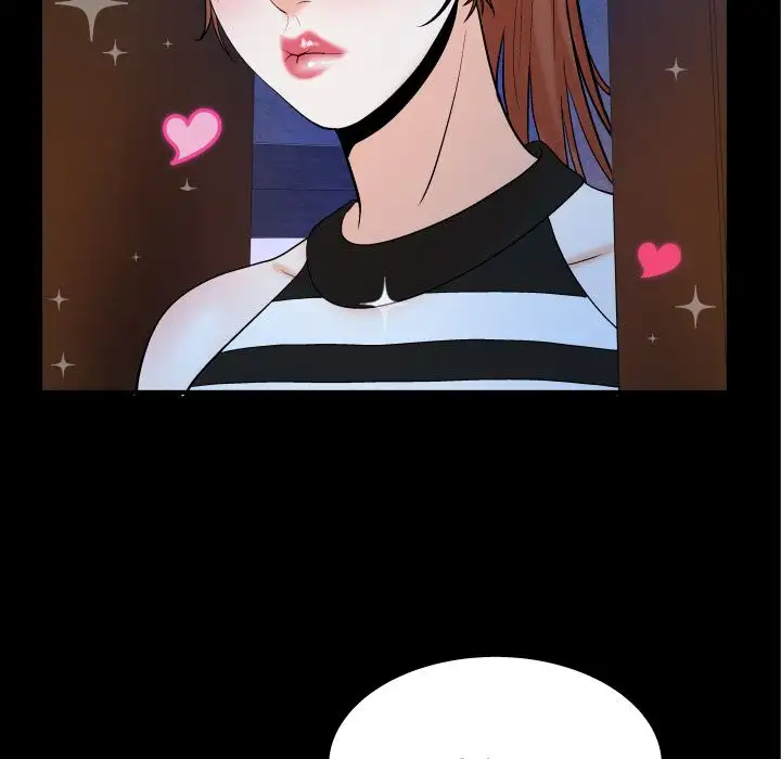 My Aunt chapter 25 page 10