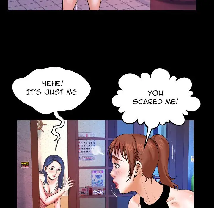 My Aunt chapter 25 page 77