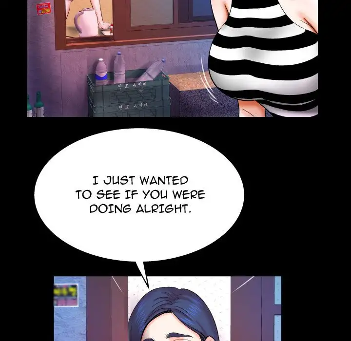 My Aunt chapter 25 page 78