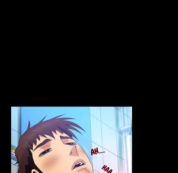 My Aunt chapter 26 page 14