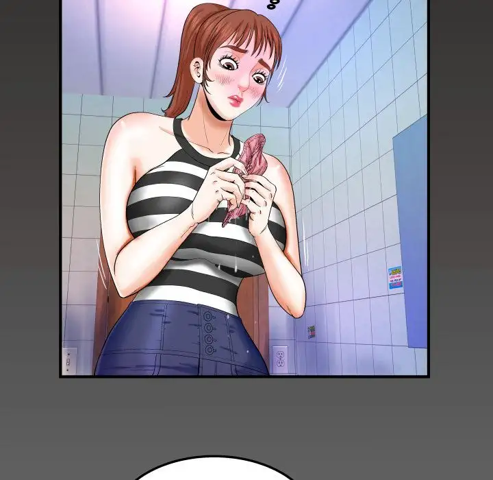 My Aunt chapter 26 page 86