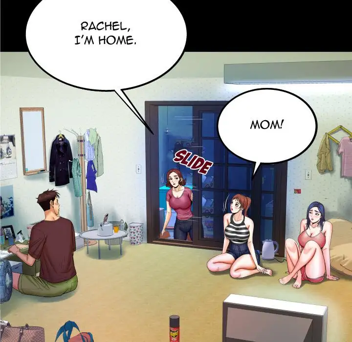 My Aunt chapter 27 page 11