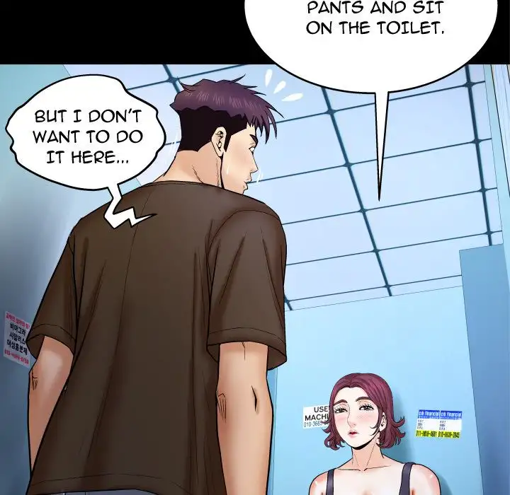 My Aunt chapter 31 page 24