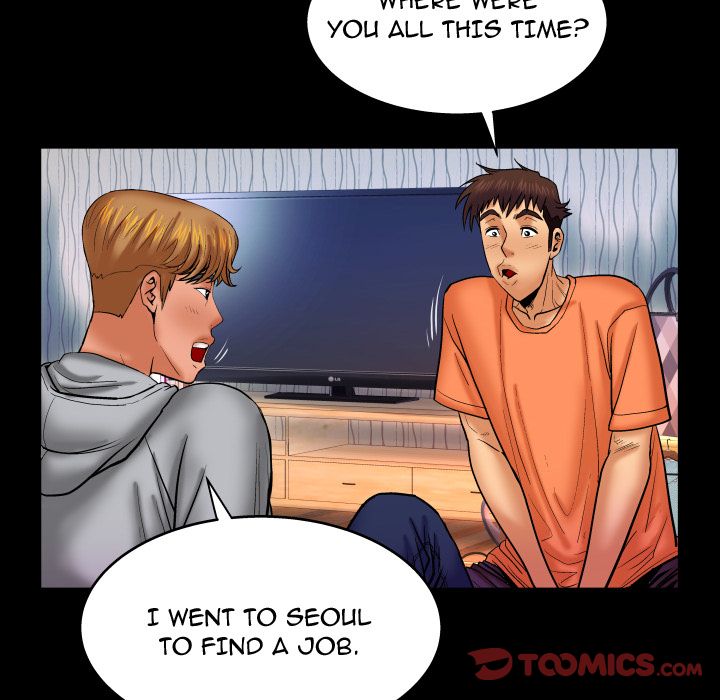 My Aunt chapter 34 page 15