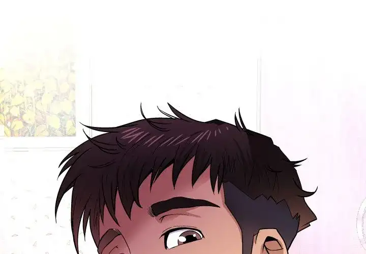 My Aunt chapter 36 page 2