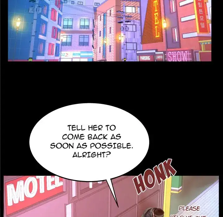 My Aunt chapter 36 page 42