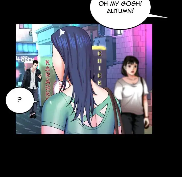 My Aunt chapter 36 page 70