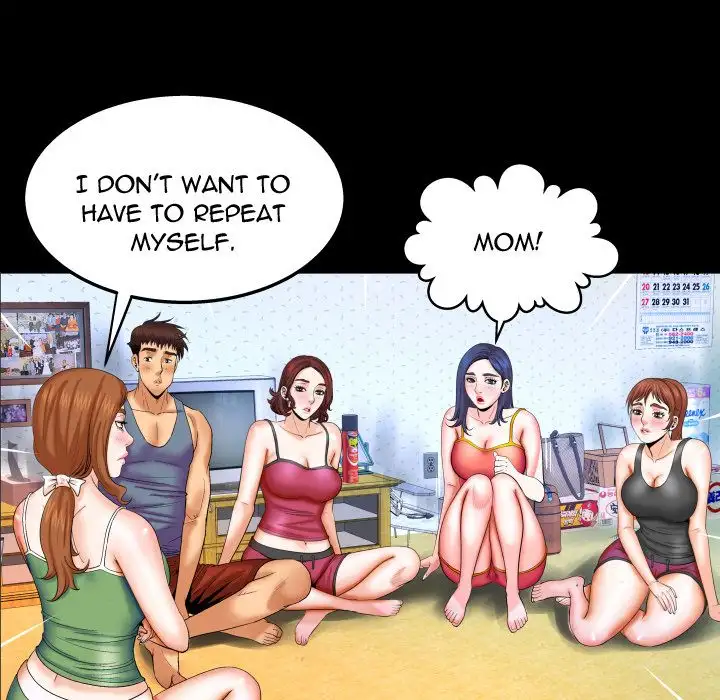 My Aunt chapter 38 page 60