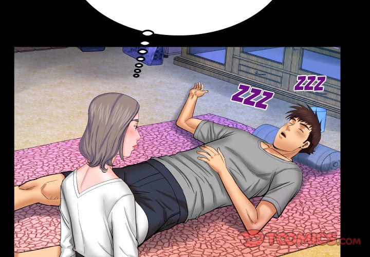My Aunt chapter 41 page 5