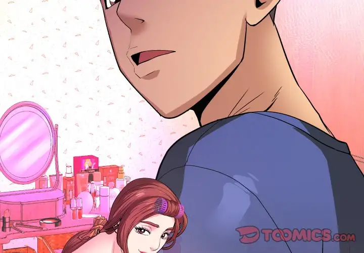 My Aunt chapter 42 page 3
