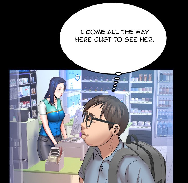 My Aunt chapter 46 page 32