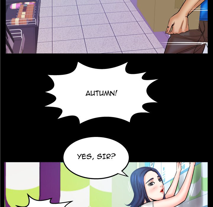 My Aunt chapter 46 page 42
