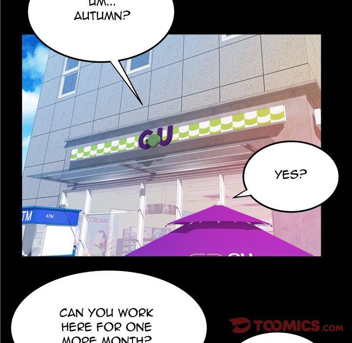 My Aunt chapter 46 page 47
