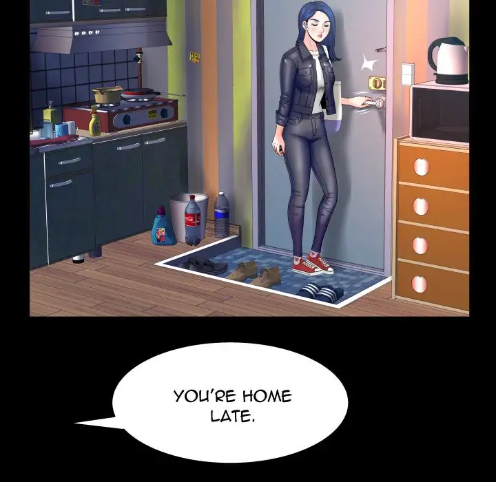 My Aunt chapter 47 page 12