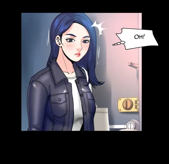 My Aunt chapter 47 page 13