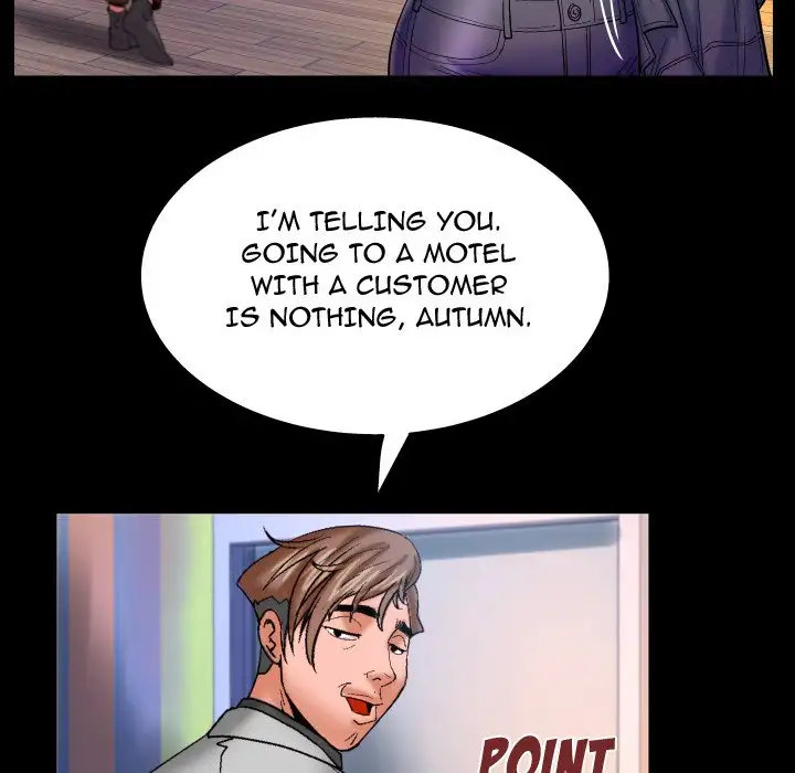 My Aunt chapter 47 page 24