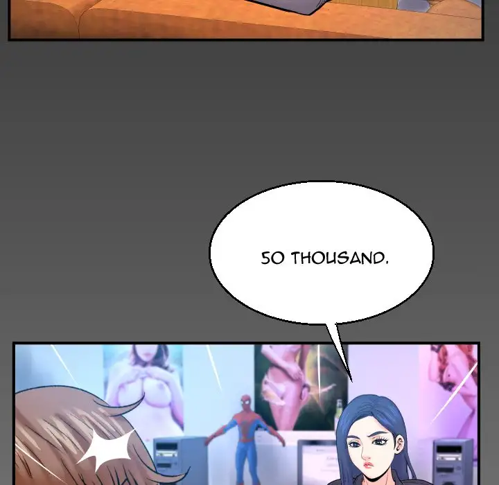 My Aunt chapter 48 page 84