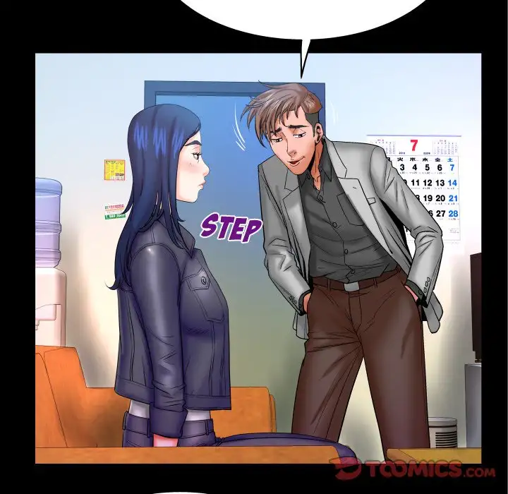 My Aunt chapter 49 page 11