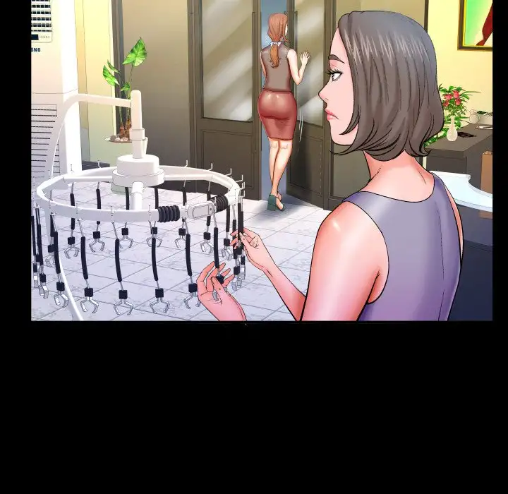 My Aunt chapter 51 page 8