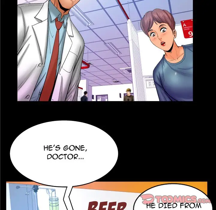 My Aunt chapter 51 page 51