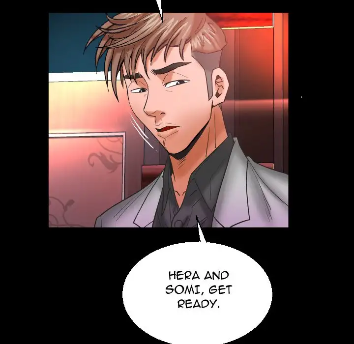 My Aunt chapter 51 page 76
