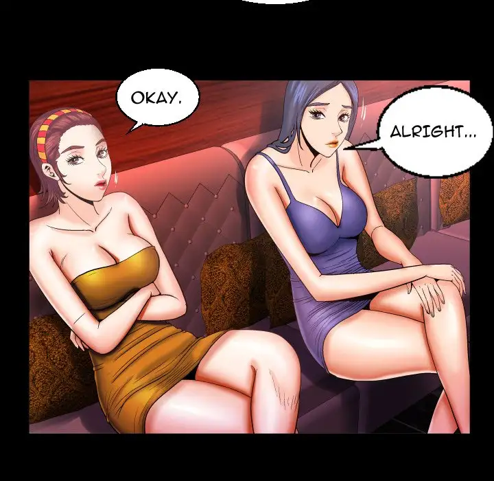 My Aunt chapter 51 page 77