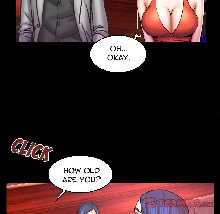 My Aunt chapter 51 page 79