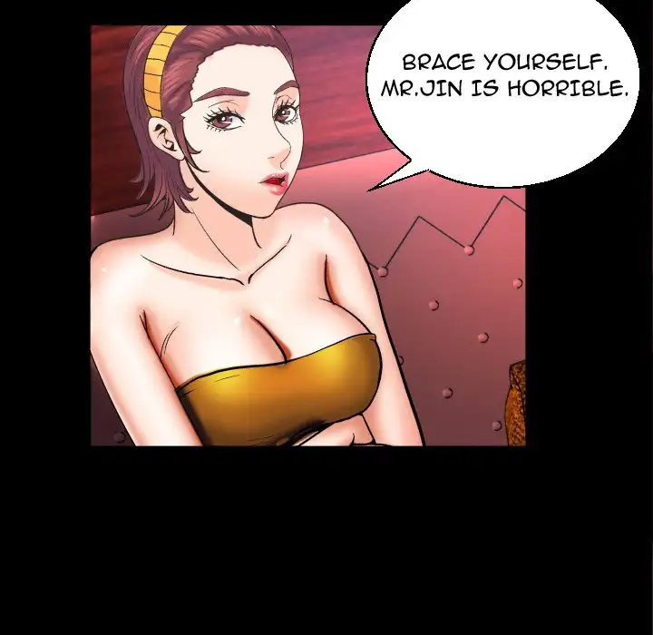 My Aunt chapter 51 page 81