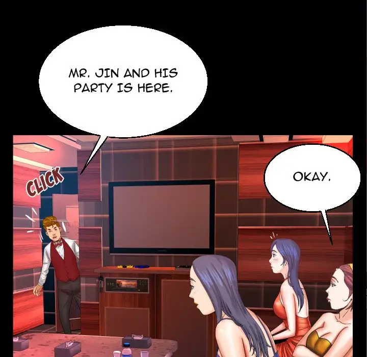 My Aunt chapter 51 page 84