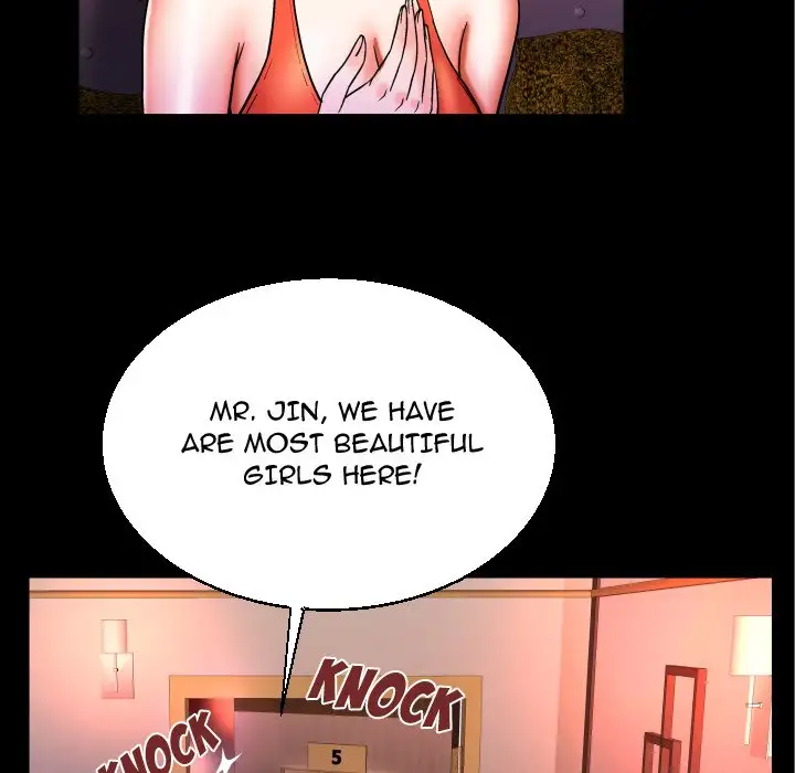 My Aunt chapter 51 page 86