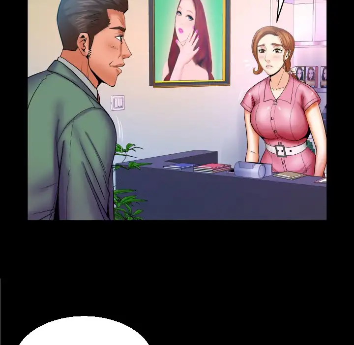 My Aunt chapter 53 page 58