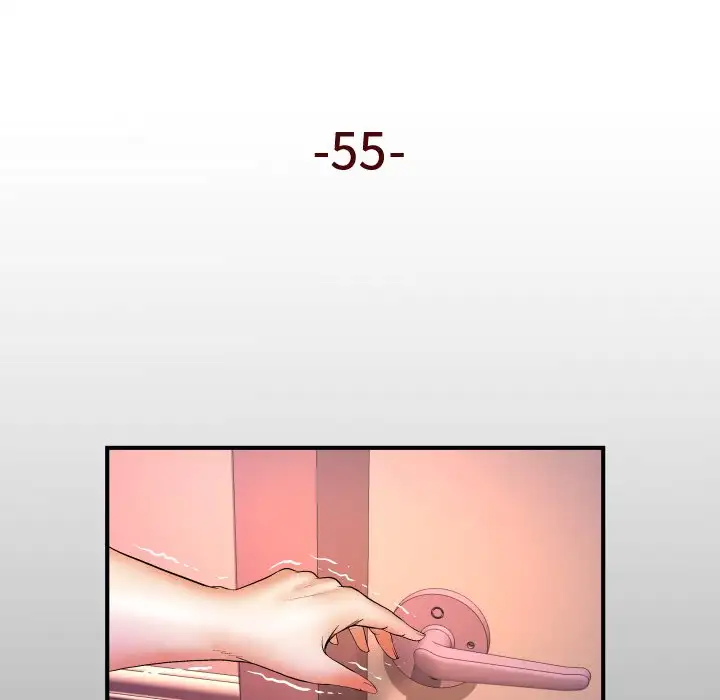 My Aunt chapter 56 page 6