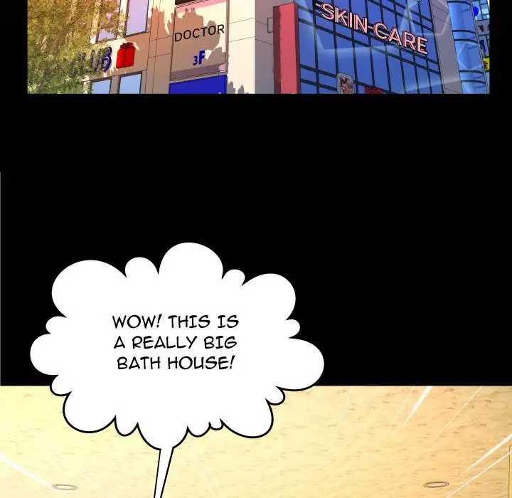 My Aunt chapter 57 page 8
