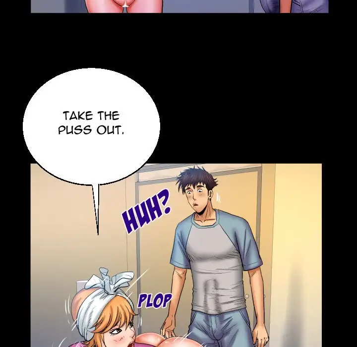 My Aunt chapter 57 page 70