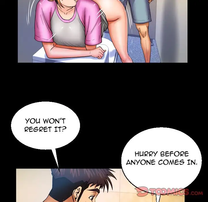 My Aunt chapter 57 page 71