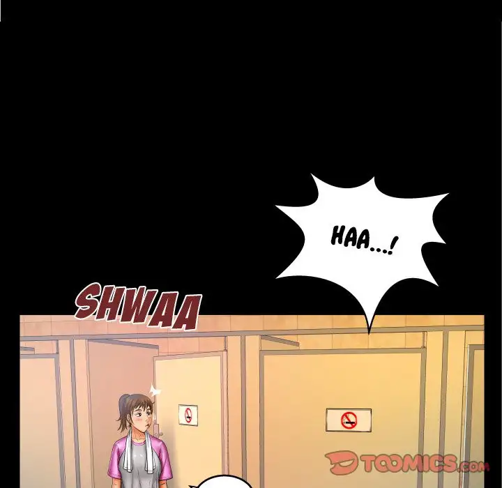 My Aunt chapter 58 page 19